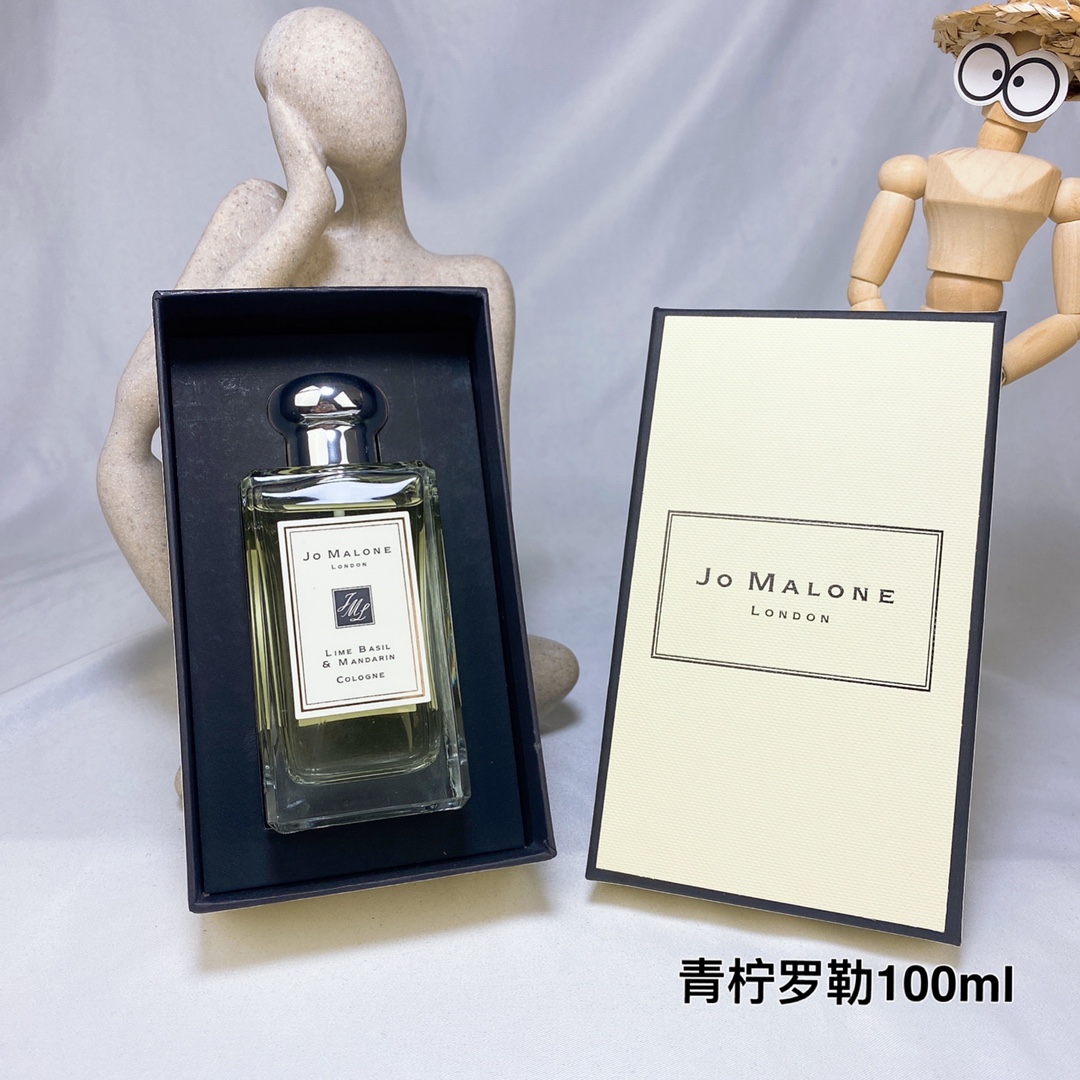 Jo Malone perfume